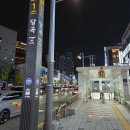 킥복싱 | 신림 킥복싱 비볼드 킥복싱&MMA 운동 후기
