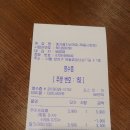 메가엠지씨커피목동 - 양천구 목동중앙남로11길 8 | 메가엠지씨커피목동