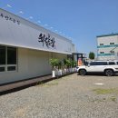 정성가득 | 화담가 | 정성 가득한 봉담한정식 내돈내산 방문후기