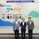 하주희공인중개사사무소 이미지