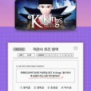 월드플레이 이미지