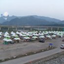 동강둔치행사장 이미지