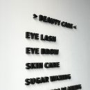 윤재권한의원 네이버블로그