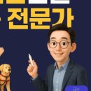 우영섭박원명정신건강의학과의원 이미지