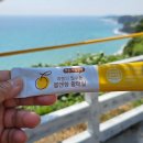 (주)봄앤 이미지