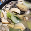 자금성본점 이미지