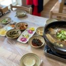 산삼약초 - 강릉시 강릉대로457번길 21 | 산삼약초
