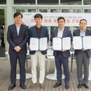 서구전기 이미지