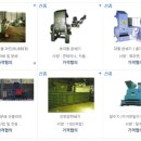 (주)대흥 이미지