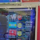 영종제일태평양약국 이미지