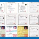 제이더블유컨설팅 - 북구 시랑로101번길 31 | 제이더블유컨설팅