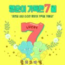 (주)둘리정보통신 이미지