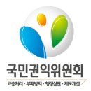 한국폴리텍Ⅴ대학 이미지