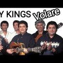 Volare(Gipsy Kings) 이미지