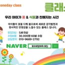꽃으로말해줘