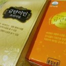 금단에프앤디