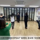 인천치매예방협회 네이버블로그