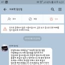 닥터모락 당산점 이미지