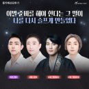 홍*연 | 마지막 미련까지 놓을 수 있었던 진실된 전화 타로 신점 연애운 홍카페 후기