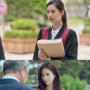 저스티스 - 서구 대덕대로234번길 45 | 저스티스