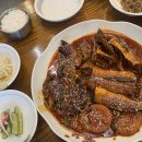 청북남로 | [청북읍맛집] 청북 오병이어 왕코다리 맛집 방문 후기