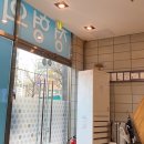 사촌9세천 | 1월•2월 일상 (K-장녀의 삶)