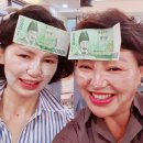 인셀덤행복