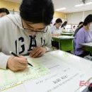 강남대학약국 이미지