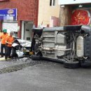 승리카센터 이미지