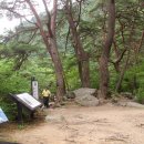 가야농업협동조합 이미지