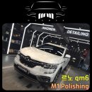 방화대로8길 이미지