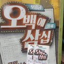 성환대학로 이미지