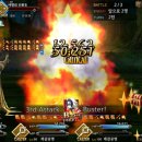 영기축사 이미지