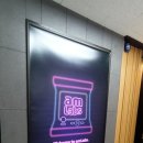 꿈협광고