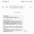 은성어린이집 이미지