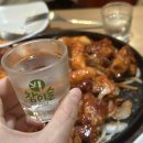 대성숯불바베큐 이미지