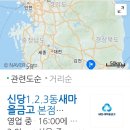 적금마을회관 네이버블로그