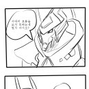 로하나