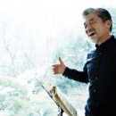 장사익 송년콘서트 이미지