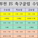 한빛예능어린이집 네이버블로그
