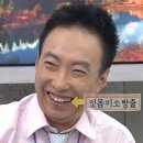 롤링쿼츠 | 기억 다 지워진 2025 경산공감락페스티벌 후기 (원위/크랙샷/롤링쿼츠)