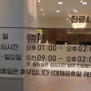 예스삼성소아청소년과의원 이미지