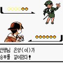 빠인땡큐유