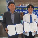 오산세종병원 이미지