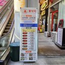 역삼1-113 네이버블로그