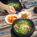 [맛집 후기] 구미 근교 &lt;청주 본가 구미점&gt; 갈비탕 맛집🍲/전 메뉴 혜자로운 집🤤/칠곡군 북삼읍