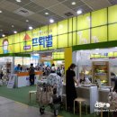 코엑스 유교전 후기 1탄-A홀