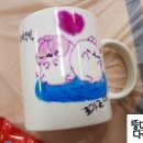우리가족 머그컵만들기 이미지