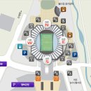 월드컵경기장 이미지