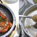 30년 전통 황태해장국